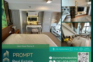 1 Bedroom Condo for rent in IDEO New Rama 9, Hua Mak, Bangkok near Airport Rail Link Ramkhamhaeng