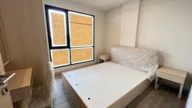 1 Bedroom Condo for sale in The Shade Sathon 1, Chong Nonsi, Bangkok near MRT Khlong Toei