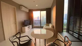 1 Bedroom Condo for sale in Rhythm Sukhumvit 42, Phra Khanong, Bangkok near BTS Ekkamai