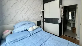 1 Bedroom Condo for sale in Bleisure Charan 96/1, Bang O, Bangkok near MRT Bang O