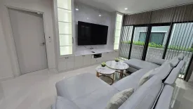 5 Bedroom Villa for sale in The City Rama 9 - Krungthep Kreetha, Saphan Sung, Bangkok