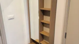 1 Bedroom Condo for rent in THE BASE Phetchaburi-Thonglor, Bang Kapi, Bangkok near MRT Phetchaburi