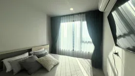 1 Bedroom Condo for rent in Life Ladprao, Chom Phon, Bangkok near BTS Ladphrao Intersection