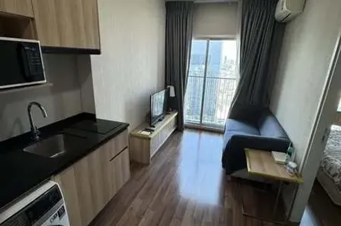 1 Bedroom Condo for rent in Noble Revolve Ratchada 2, Huai Khwang, Bangkok near MRT Thailand Cultural Centre