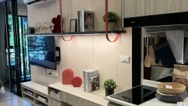 1 Bedroom Condo for sale in Origin Play Sri Udom Station, Bang Chak, Bangkok near MRT Si Udom