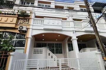 3 Bedroom Townhouse for sale in Suan Luang, Bangkok near MRT Phatthanakan