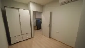 2 Bedroom Condo for sale in Noble Revolve Ratchada 2, Huai Khwang, Bangkok near MRT Thailand Cultural Centre