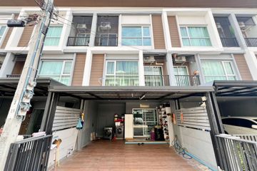 4 Bedroom Townhouse for sale in Baan Lumpini Town Park Thakham-Rama 2, Tha Kham, Bangkok