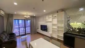 2 Bedroom Condo for rent in Urbano Absolute Sathon - Taksin, Khlong Ton Sai, Bangkok near BTS Krung Thon Buri