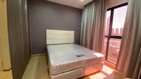 2 Bedroom Condo for rent in Urbano Absolute Sathon - Taksin, Khlong Ton Sai, Bangkok near BTS Krung Thon Buri