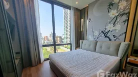 2 Bedroom Condo for rent in MUNIQ Langsuan, Langsuan, Bangkok near BTS Chit Lom