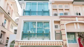 4 Bedroom Townhouse for rent in Lat Phrao, Bangkok