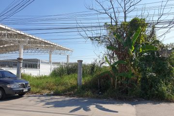 Land for sale in Prawet, Bangkok