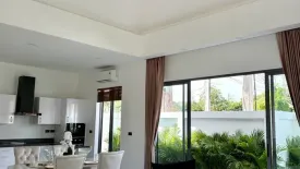 3 Bedroom Villa for sale in Rawai, Phuket