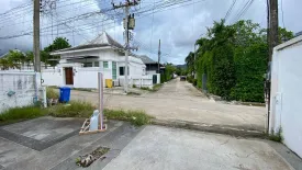 Land for sale in Choeng Thale, Phuket