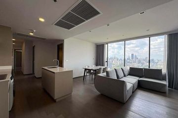 3 Bedroom Condo for rent in COCO Parc, Khlong Toei, Bangkok near MRT Khlong Toei