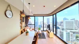 2 Bedroom Condo for rent in Si Phraya, Bangkok near MRT Sam Yan