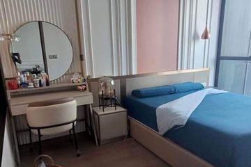 1 Bedroom Condo for rent in Celes Asoke, Khlong Toei Nuea, Bangkok near BTS Asoke