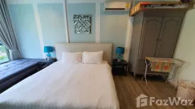 1 Bedroom Condo for sale in Rain, Cha am, Phetchaburi