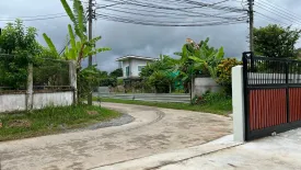 5 Bedroom House for sale in Rim Kok, Chiang Rai