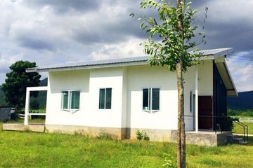 2 Bedroom House for sale in Wang Sai, Nakhon Ratchasima