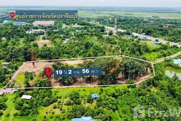 Land for sale in Mai Khet, Prachin Buri