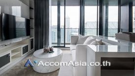 3 Bedroom Condo for rent in Noble Ploenchit, Langsuan, Bangkok near BTS Ploen Chit