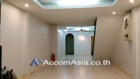 6 Bedroom Townhouse for rent in Chong Nonsi, Bangkok