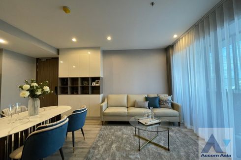 2 Bedroom Condo for rent in IDEO Mobi Sukhumvit 66, Bang Na, Bangkok near BTS Udom Suk