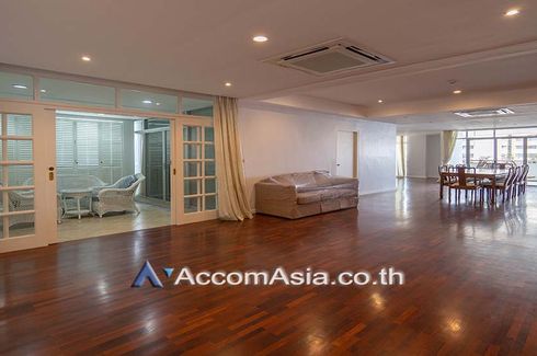 4 Bedroom Condo for rent in La Cascade, Khlong Tan Nuea, Bangkok near BTS Thong Lo