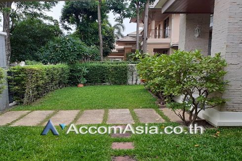 4 Bedroom House for rent in Suan Luang, Bangkok