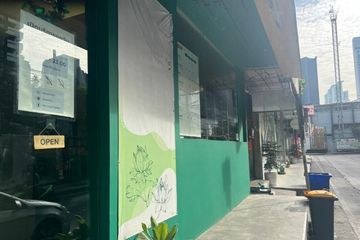 Commercial for rent in Khlong Toei, Bangkok near BTS Asoke