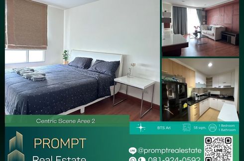 1 Bedroom Condo for Sale or Rent in Centric Scene Aree 2, Sam Sen Nai, Bangkok near BTS Ari