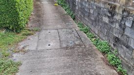 Land for sale in Chalong, Phuket