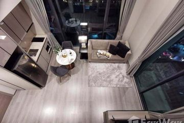 1 Bedroom Condo for rent in The Reserve Phahol - Pradipat, Phaya Thai, Bangkok near BTS Saphan Kwai