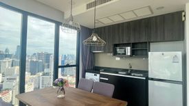 2 Bedroom Condo for rent in Ashton Chula - Silom, Si Phraya, Bangkok near MRT Sam Yan