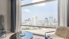 4 Bedroom Condo for rent in Four Seasons Private Residences, Thung Wat Don, Bangkok near BTS Saphan Taksin