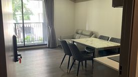 1 Bedroom Condo for rent in Lumpini, Bangkok near BTS Ratchadamri