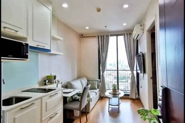 1 Bedroom Condo for rent in Q House Condo Sukhumvit 79, Phra Khanong Nuea, Bangkok near BTS On Nut