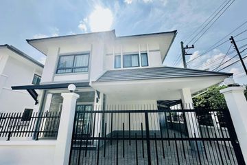 4 Bedroom House for rent in Baan Jai Kaew Arawan 31, Nong Hoi, Chiang Mai