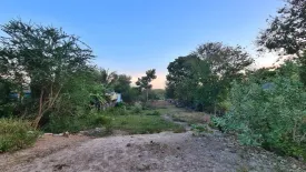 Land for sale in Hin Lek Fai, Prachuap Khiri Khan