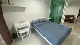 1 Bedroom Villa for rent in Baan Klang, Hua Hin, Prachuap Khiri Khan