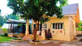 100 Bedroom Apartment for sale in Mookpailin Mansion 2, Nong Chom, Chiang Mai