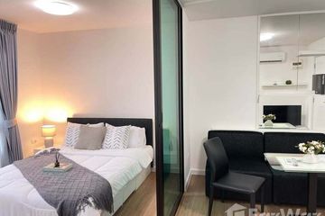 1 Bedroom Condo for rent in iCondo Salaya 2 The Campus, Salaya, Nakhon Pathom