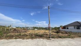 Land for sale in Ban Pho, Chachoengsao