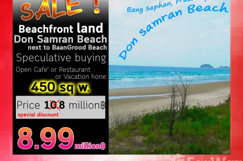 Land for sale in Mae Ramphueng, Prachuap Khiri Khan