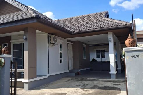 2 Bedroom House for rent in Rop Wiang, Chiang Rai