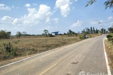 Land for sale in Ang Hin, Ratchaburi