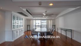 4 Bedroom Apartment for rent in Khlong Toei Nuea, Bangkok near MRT Sukhumvit