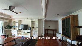 4 Bedroom Apartment for rent in Khlong Tan, Bangkok near BTS Phrom Phong